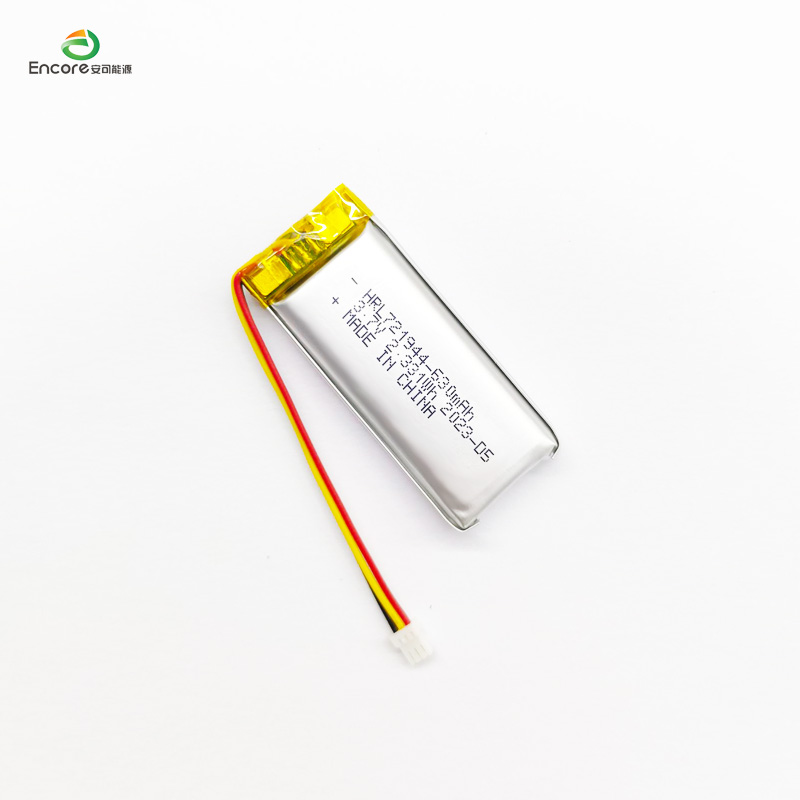 742045 630mAh 3,7V lithiumbatterij